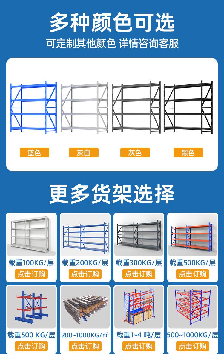 300kg超市款-RD_12.jpg