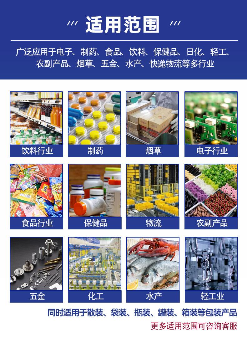 小量程_05.jpg