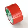 Cinta de Tela Colorida de un Solo Lado con Adhesión Fuerte para Decoración de Interiores, Adhesivo de Película Protectora, Envoltura de Tuberías y Cinta de Fijación