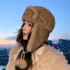 Novo chapéu de pelúcia para mulheres, outono e inverno, afina o rosto, protege as orelhas, de tricô, espesso, adequado para ciclismo, esqui e clima frio, chapéu estilo Lei Feng