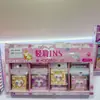 Aretes Magnéticos de Dibujos Animados Hello Kitty Fruta Mariposa Pan 3D Estéreo Girly con Cierre Magnético Fuerte
