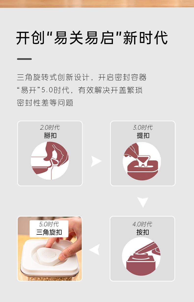 储物罐_04.jpg