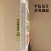Pintura decorativa para caja de medidor eléctrico, caja de interruptor eléctrico, arte de pared estilo pequeño y fresco, cubierta para interruptor principal de energía, instalación sin taladro