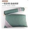 Almohada unida de ajenjo almohada de ajenjo desmontable almohada para el cuello para moxibustión almohada cilíndrica almohada de ajenjo para el hogar venta al por mayor