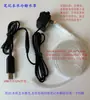 Cabezal de Refrigeración Líquida para Portátil, Cabezal de Refrigeración Pequeño de Micro Aluminio, Disipador de Calor para Chip, Cabezal de Refrigeración Pequeño y Delgado que Reemplaza Tubos de Cobre