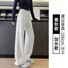 Calça de moletom forrada com fleece feminina para outono e inverno de 2026, nova, cintura alta, fluida, casual, perna reta, modelagem slim, calça de moletom de perna larga cinza banana