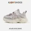 Zapatillas Chunky para Niños 2026 Primavera Nuevo Estilo Transpirables de Malla Casuales para Niños y Niñas, Zapatillas Versátiles para Correr al Aire Libre para Niños