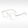 T18926 Versión coreana del marco de gafas semi-titanio marco TR gafas cuadradas retro marco de gafas con baño IP moda moda moda imprescindible