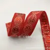 Fita Jacquard Vermelha fita étnica bordada fundo vermelho renda bordada com seda dourada fita com caractere Xi acessórios de vestuário diy