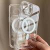 Adecuado para Apple Iphone15Promax Magsafe Agujero Fino Acrílico Apple 14 Transparente Funda Magnética para Teléfono