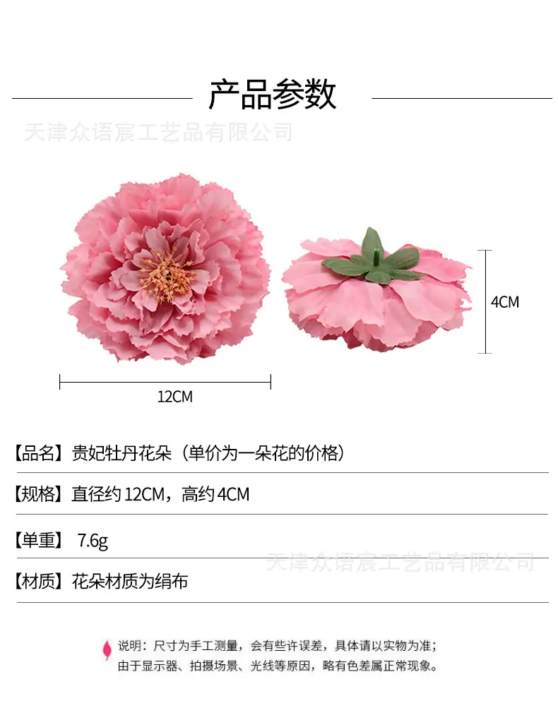详情_01.jpg