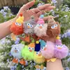 Colgante de llavero para coche de bola de carbón de felpa creativa estilo chino, pato de dopamina, un pequeño regalo para amigos, adecuado para eventos promocionales y puestos de mercado