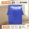 Bolsas grandes para mudanza y empaque para entrega exprés, bolsas tejidas tipo piel de serpiente, duraderas y resistentes, cajas de cartón, cajas de almacenamiento y otros artículos