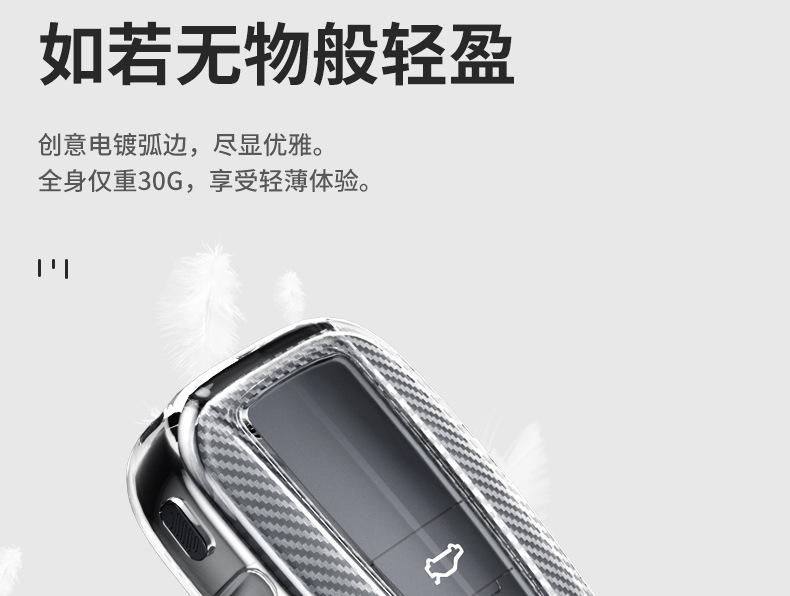 详情_08.jpg