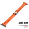 Compatible con correas Apple 4/5/6/7/8/SE, correa de resina transparente para cintura pequeña para hombre, correa para Apple Watch.