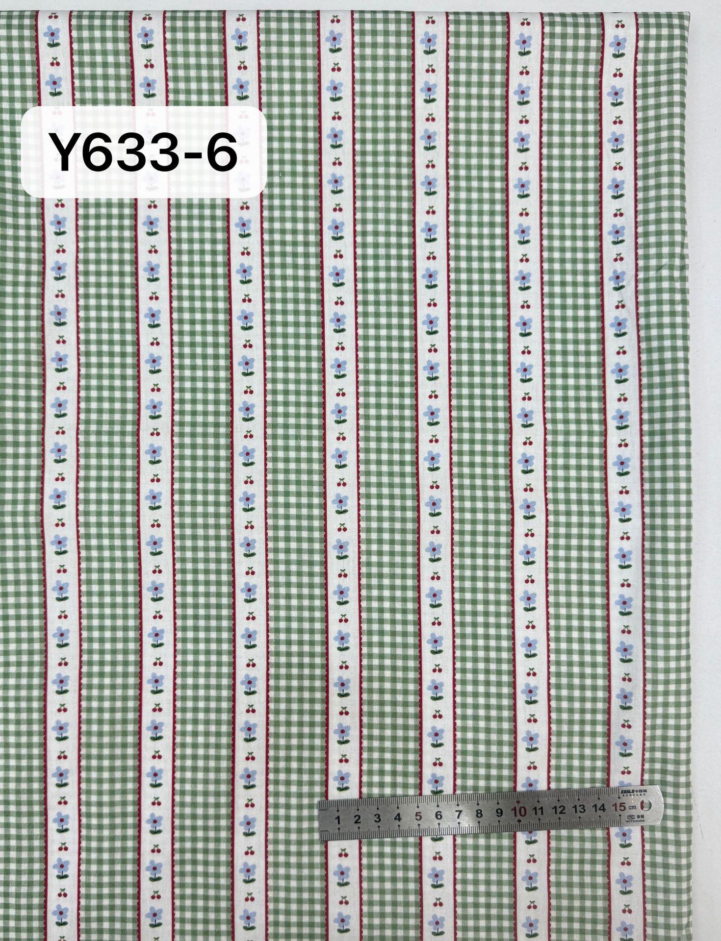 微信图片_20240601171937