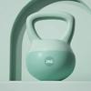 Pesa Rusa Suave para Fitness Femenino, Entrenamiento Profesional de Cadera para Hombres, Pesa Rusa para Balanceo, Mancuerna para Adelgazar Brazos, Sentadillas, Entrenamiento de Fuerza, Moldeado Corporal