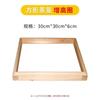 Vaporera Grande Moo Ge Jia Hecha a Mano de Madera Maciza para Bollos al Vapor con Vaporera de Celosía Vaporera Comercial Cuadrada de Bambú y Madera