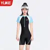 Traje de baño para niñas de dos piezas conservador 2026 estilo nuevo para niños medianos y grandes traje de baño para niñas estudiante de secundaria traje de baño de entrenamiento verano