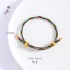 Pulsera Ajustable Colorida de Cuerda Festival del Bote Dragón Zongzi Sha Jin