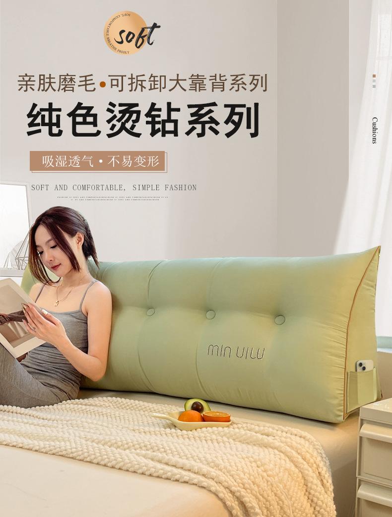 纯色烫钻-草绿_01.jpg