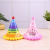 Sombreros de Fiesta Pom-Pom Pequeños de Cumpleaños al Mayoreo Cumpleaños de Niños Primer Cumpleaños de Bebé Atmósfera Estampados Sombreros de Alta Gama al Mayoreo
