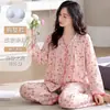 [Rongsheng] 1511 # Conjunto de pijama feminino de manga longa com decote em V e sutiã embutido, roupa de casa de algodão nuvem para outono, tamanhos grandes M-3X