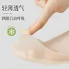 Calcetines de barco para mujer, calcetines invisibles de malla de boca baja para mujer, calcetines de verano ultra delgados transpirables, calcetines antideslizantes absorbentes de sudor para tacones altos
