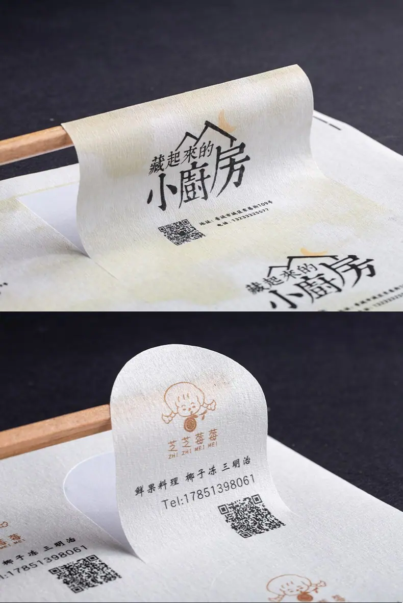 详情图片_10.jpg