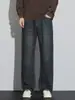 Jeans Retro para Hombre 2026 Nueva Marca Americana de Moda High Street Holgados de Pierna Recta Caída Pierna Ancha Pantalones Largos Ropa para Hombre