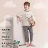 Traje Ligero de Verano Delgado con Dibujos Animados, Manga Tres Cuartos, para Casa y Aire Acondicionado, para Niños y Niñas, Conjunto de Pijama de Dos Piezas