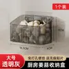 Caixa de Armazenamento de Cebola e Alho Wow Caixa de Armazenamento de Cozinha Prateleira de Armazenamento de Cozinha Montada na Parede Sem Perfuração Cesta de Armazenamento Montada na Parede Venda por Atacado