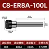 Haste de extensão ER, haste de extensão tipo M, porta-ferramenta de mandril CNC ER8/11/16/20, 100~500mm de comprimento