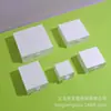 Cajas de Regalo en Stock, Cajas de Cajón de Regalo para Cosméticos, Cajas de Cartón Rígido, Cajas Vacías, Disponibles al por Mayor