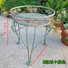 Banco con Soporte de Flores de Hierro para Patio Exterior, Estante de Almacenamiento de Múltiples Niveles para Piso de Sala de Estar, Base para Soporte de Macetas de Plantas Verdes para Balcón Interior