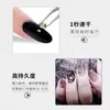 Pegamento Especial para Nail Art, Pegamento Fuerte y Duradero de Secado Rápido para Fijar Uñas Postizas, Pegamento para Decoración DIY sin Blanqueamiento, Pegamento para Pedrería