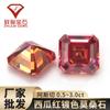 Piedra Suelta de Moissanita Rojo Sandía con Forma Especial Ascher Cuadrada Biselada Naranja Chapado en Rojo Moissanita con Piedra Joyería Piedra Principal Venta al por Mayor