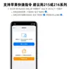 Pegatina NFC ntag21356 Colaboración Multi-pantalla Pase de un Toque Adecuado para Xiaomi Pegatina Táctil Parche Antimetálico