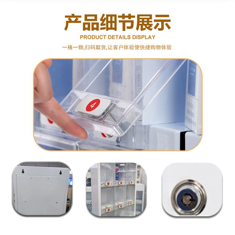 详情页_05