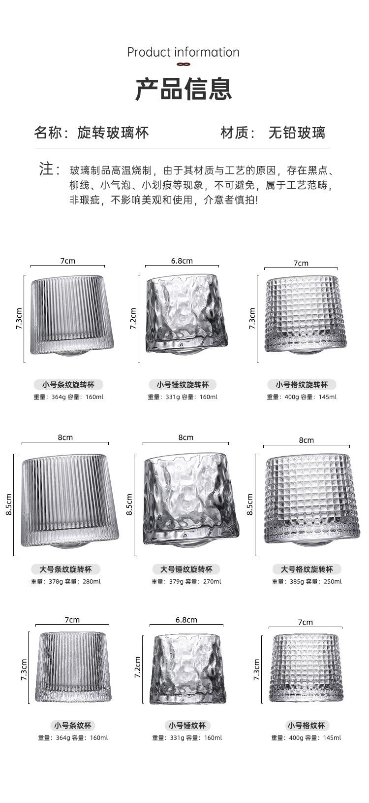 详情_04.jpg