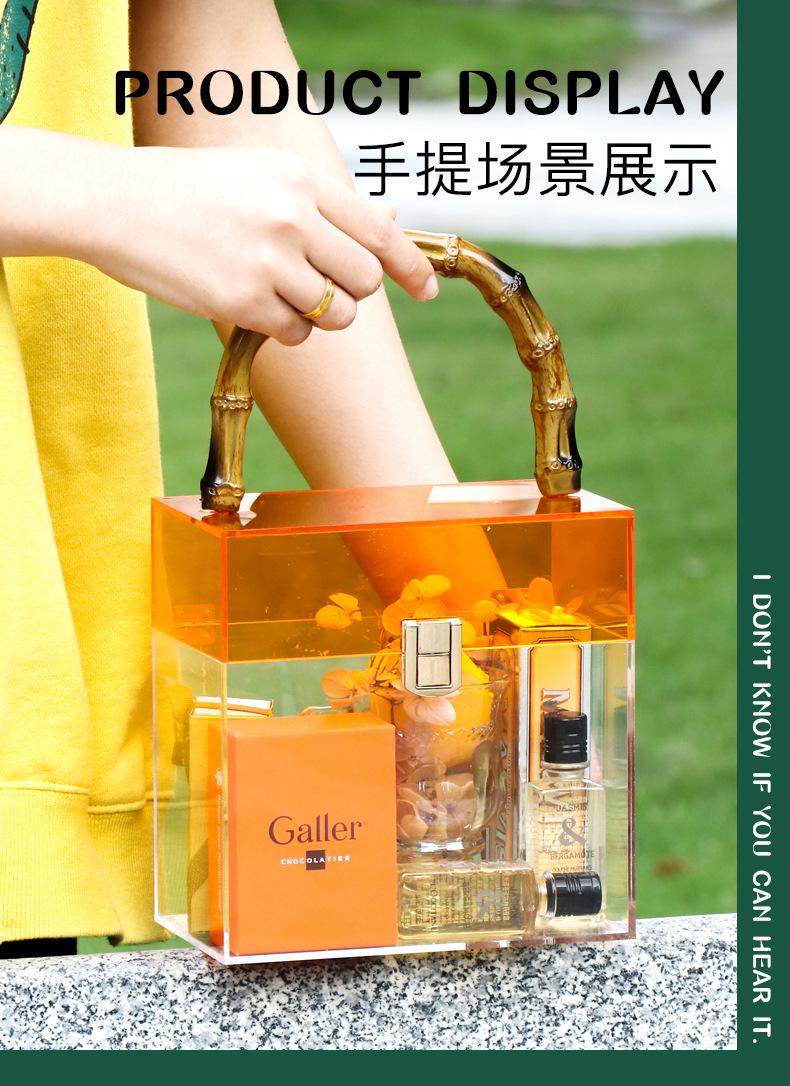 B亚克力盖翻盖礼盒1