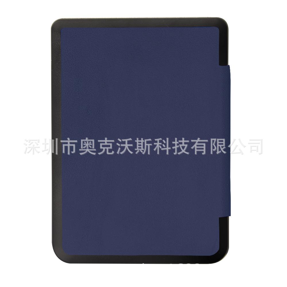 深蓝1.jpg