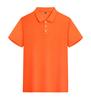 Roupas de Trabalho Camisa Polo Personalizada Lapela Manga Curta Camiseta Camisa Cultura Corporativa Roupas de Trabalho de Verão Logotipo Bordado Estampado