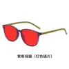 Nuevas Gafas Retro de Visión Nocturna Anti-azul para Hombre Sentido Avanzado Gafas Planas Amarillas para Ver el Reloj la Computadora Jugar Juegos Protección Ocular para la Oficina