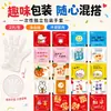 Guantes desechables personalizados de grado alimenticio para comer, uso doméstico, cocina, plástico, lavar platos, comer cangrejos de río y entrega de alimentos