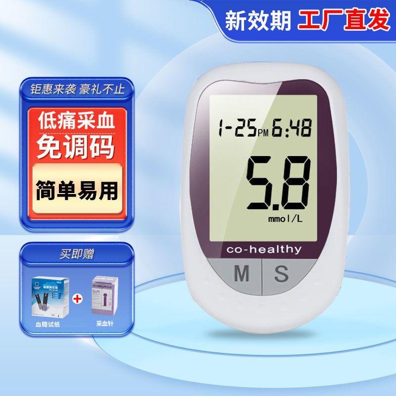 微信图片_20230922094037.jpg
