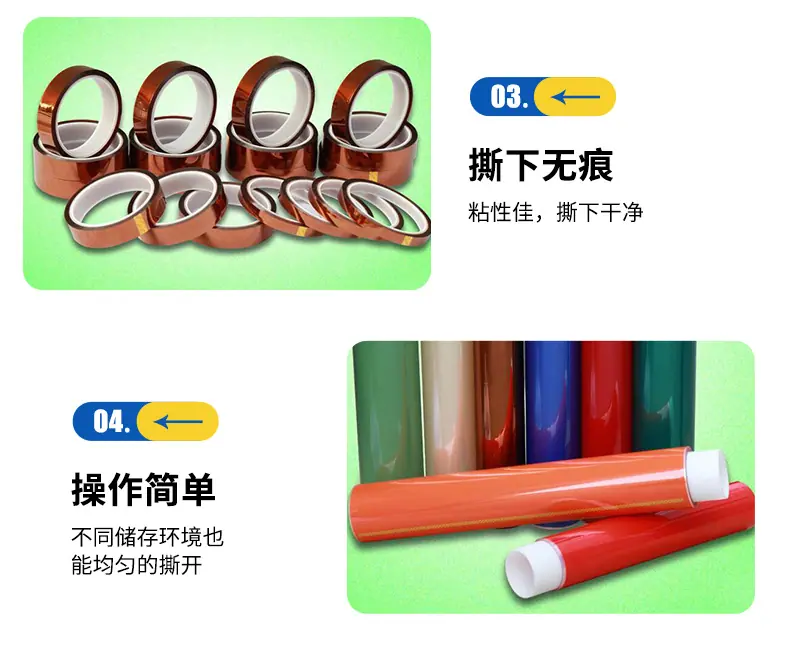 30详情页_09.jpg