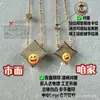 Colar Trevo de Quatro Folhas Marca V Gold L, Colar com Padrão Vintage em Forma de Diamante, Pulseira Trevo de Quatro Folhas Flor Quatro Folhas, Colar de Alto Padrão com Madre pérola Branca em Forma de Diamante