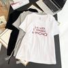 Camiseta de Verano para Mujer Talla Grande Nuevo Diseño Moda Encaje Cordón Estampado Abertura Manga Corta 100kg 7630