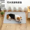 Tapete Higiênico para Pets Absorvente Fralda Quatro Camadas Impermeável Fralda para Gatos Lavável Reutilizável Tapete de Treinamento para Pets